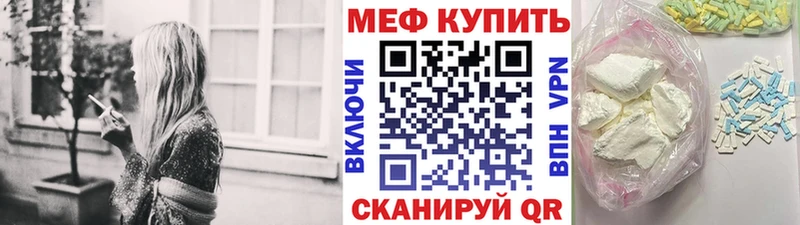 Что такое Лосино-Петровский Псилоцибиновые грибы  Конопля  КОКАИН  A-PVP 