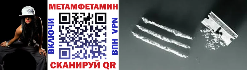 АМФ 98%  KRAKEN вход  Лосино-Петровский 