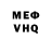 MDMA VHQ Roman Mikishko