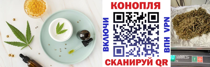hydra ССЫЛКА  Лосино-Петровский  Canna-Cookies марихуана  где продают наркотики 