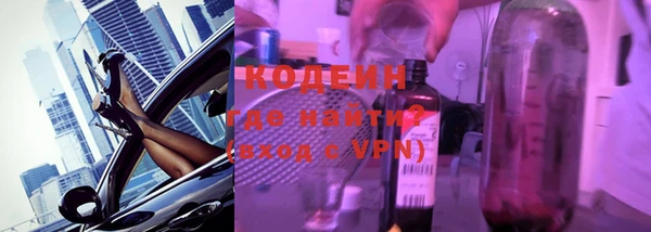 метадон Зерноград