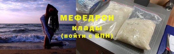 героин Аксай