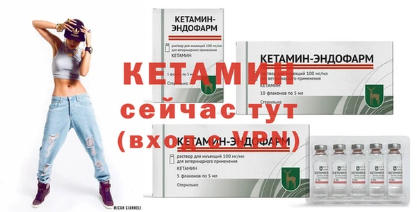 МДМА Кукмор
