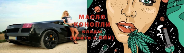 твердый Алагир
