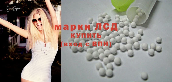 круглые Каменск-Шахтинский