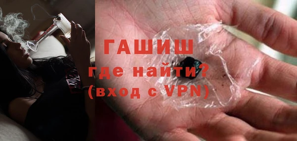 а пвп мука Иннополис