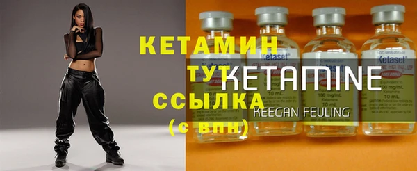 spice Зеленокумск