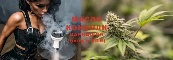 MDMA Зеленодольск