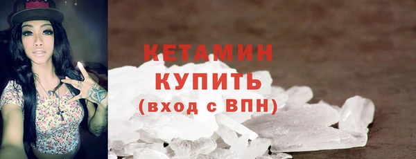 мефедрон мука Мегион