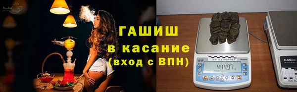 метадон Зерноград