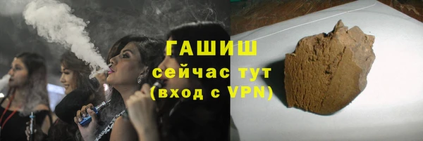 MDMA Зеленодольск