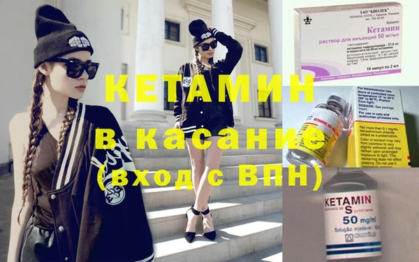 кокс Куйбышев
