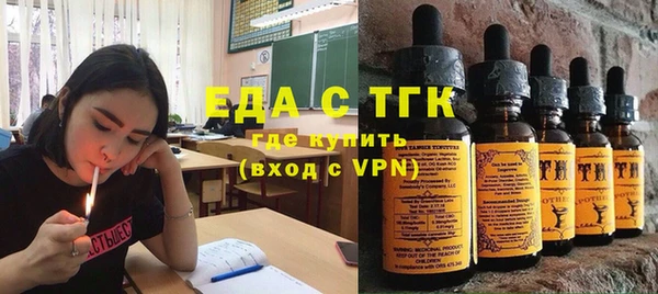 метадон Зерноград