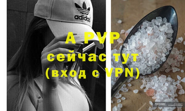 метадон Зерноград