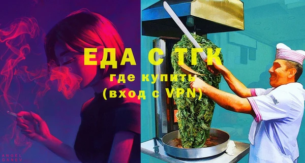 метадон Зерноград