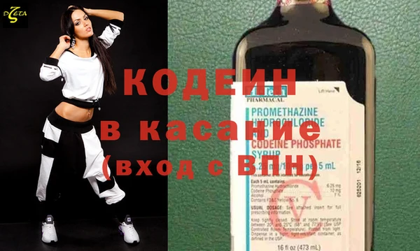 метадон Зерноград