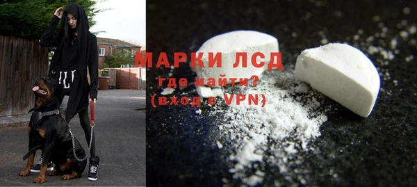 метадон Зерноград