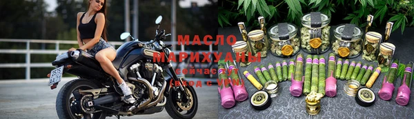 MDMA Зеленодольск