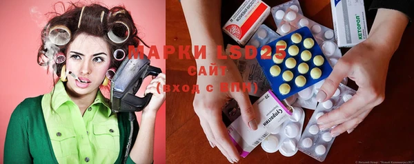 mdpv Алапаевск