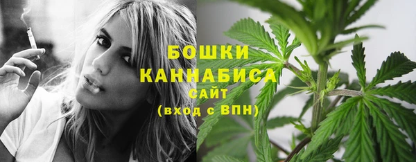 мефедрон VHQ Заводоуковск