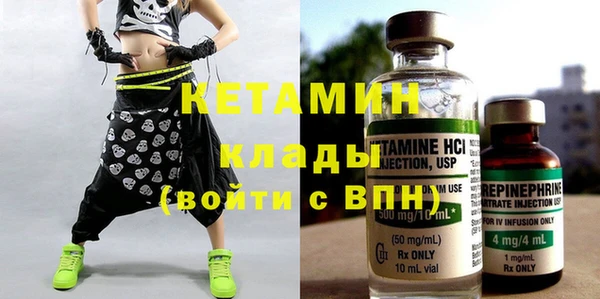 мяу мяу мука Заволжье