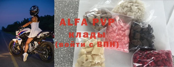 метадон Зерноград