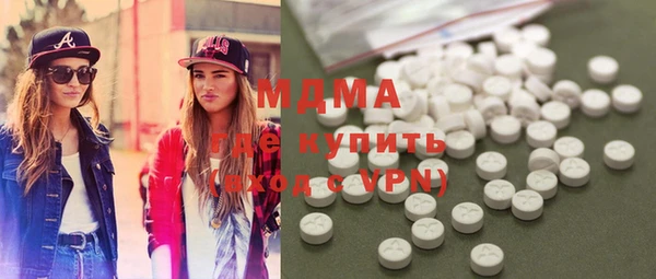 прущая мука Нязепетровск