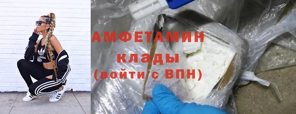 метадон Зерноград