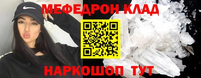 шишки Краснодар
