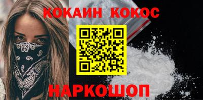 крисы Краснознаменск
