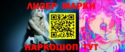 шишки Краснодар