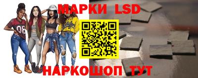 MDMA Краснокаменск