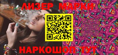 MDMA Краснокаменск