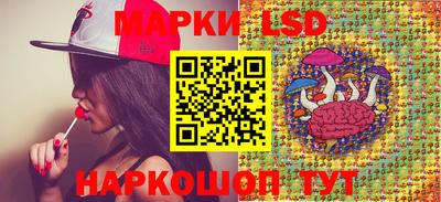шишки Краснодар