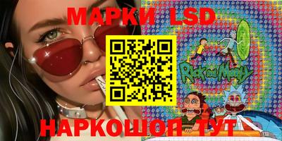 MDMA Краснокаменск