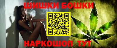 MDMA Краснокаменск