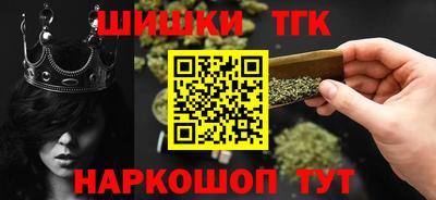 MDMA Краснокаменск