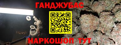 MDMA Краснокаменск