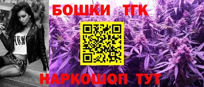 крисы Краснознаменск