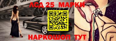 шишки Краснодар