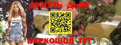 MDMA Краснокаменск