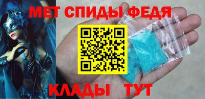 крисы Краснознаменск