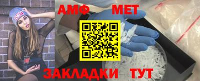 крисы Краснознаменск