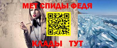 шишки Краснодар