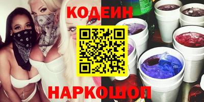 крисы Краснознаменск