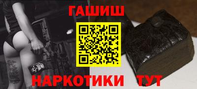 крисы Краснознаменск