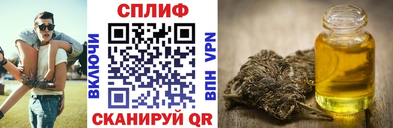 Каннабис LSD WEED  это Telegram  Лосино-Петровский 
